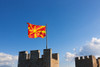 Tsar Samuil's Fortress with national flag, Ohrid, Republic of Macedonia Poster Print by Keren Su - Item # VARPDDEU49KSU0050