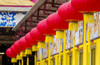 Chinese lanterns at the Ten Thousand Buddhas Monastery, Sha Tin, Hong Kong, China. Poster Print by Michael DeFreitas - Item # VARPDDAS07MDE0424