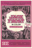 Jack Frost Movie Poster (11 x 17) - Item # MOV204048