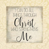 Trust In The Lord 2 Poster Print by Allen Kimberly # KASQ1619A