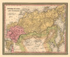 Asia Tartary Russia - Mitchell 1849 Poster Print by Mitchell Mitchell # ITRU0080