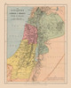 Kingdoms of Judah Israel Middle East - Case 1878 Poster Print by Case Case # ITME0044