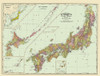 Japan - Rand McNally 1897 Poster Print by Rand McNally Rand McNally # ITJA0003
