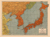 Japan - Clement 1943 Poster Print by Clement Clement # ITJA0038