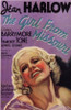 The Girl from Missouri Movie Poster (11 x 17) - Item # MOV143404