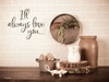 Ill Always Love You Poster Print by Susie Boyer # BOY531