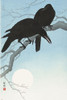 Two crows on a branch Poster Print by Ohara Koson # 55138
