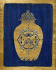 Sapphire and Gold Urn I Poster Print by Tava Studios Tava Studios # 43468