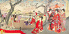 A Hanami at the Edo Castle Poster Print by Yoshu Chikanobu # 2JP5456