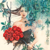 Fairy of the Roses Poster Print by Erica Pagnoni # 1EP5118