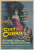 Cult of the Cobra Movie Poster (11 x 17) - Item # MOV283851 Cult of the Cobra Movie Poster (11 x 17) - Item # MOV283851