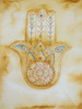 Natural Hamsa by Pam Varacek (18 x 24)