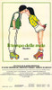 The Party Movie Poster Print (27 x 40) - Item # MOVIH9617