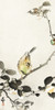 Bunting on blossom branch by Ohara Koson (12 x 24)