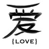 Chinese Love by Marcus Prime (24 x 24)