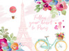 Follow Your Heart to Paris by Lanie Loreth (24 x 18)