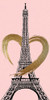 Paris Heart 1 by Kimberly Allen (12 x 24)