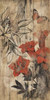 Wood Floral Red Poster Print by Jace Grey (10 x 20)