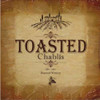 TOASTED BORDER Poster Print by Taylor Greene (12 x 12)