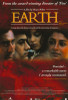 Earth Movie Poster Print (27 x 40) - Item # MOVCH3749