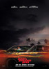 Fast Five Movie Poster Print (27 x 40) - Item # MOVEB86304