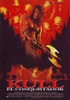 Kull the Conquerer Movie Poster Print (11 x 17) - Item # MOVEB72560