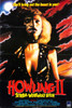 Howling II: Stirba - Werewolf Bitch Movie Poster Print (27 x 40) - Item # MOVCB94294