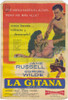 Hot Blood Movie Poster Print (11 x 17) - Item # MOVCE3568