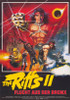 Bronx Warriors 2 Movie Poster Print (11 x 17) - Item # MOVIH0568