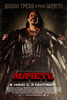 Machete Movie Poster Print (27 x 40) - Item # MOVIB21411