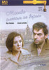 Moscow Does Not Believe in Tears Movie Poster Print (11 x 17) - Item # MOVAI0719