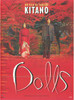 Dolls Movie Poster Print (27 x 40) - Item # MOVGI9203