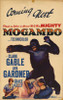 Mogambo Movie Poster Print (11 x 17) - Item # MOVIF0139