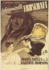 Great Expectations Movie Poster Print (11 x 17) - Item # MOVGB74700