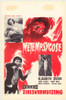 Tomb of Torture Movie Poster Print (11 x 17) - Item # MOVIH5071