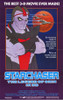 Starchaser: The Legend of Orin Movie Poster Print (11 x 17) - Item # MOVIE1884