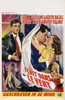 Written on the Wind Movie Poster Print (11 x 17) - Item # MOVGB79183