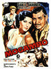 Mogambo Movie Poster Print (27 x 40) - Item # MOVCJ0198