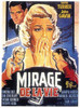 Imitation of Life Movie Poster Print (11 x 17) - Item # MOVAI0646