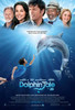 Dolphin Tale Movie Poster Print (27 x 40) - Item # MOVAB44784