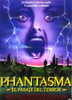 Phantasm Movie Poster Print (11 x 17) - Item # MOVIJ7208