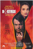 Hostage Movie Poster Print (11 x 17) - Item # MOVGE4232