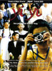 Yi Yi (A One and a Two) Movie Poster Print (11 x 17) - Item # MOVEJ4511