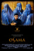 Osama Movie Poster Print (11 x 17) - Item # MOVAE6394