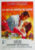 Gone with the Wind Movie Poster Print (11 x 17) - Item # MOVEB97240