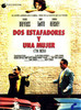 Tin Men Movie Poster Print (11 x 17) - Item # MOVEJ1393