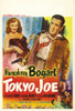 Tokyo Joe Movie Poster Print (11 x 17) - Item # MOVAB26240