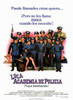 Police Academy Movie Poster Print (11 x 17) - Item # MOVEJ3354