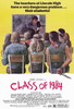Class of 1984 Movie Poster Print (11 x 17) - Item # MOVGF1047