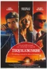 Tequila Sunrise Movie Poster Print (11 x 17) - Item # MOVIH0228